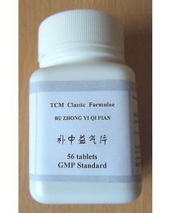 4pkts Bu Zhong Yi Qi Pian Wan Herbs Fatigue Energy Immune System Uterus Prolapse