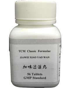 4pkts Jia Wei Xiao Yao Wan Tablets, Free & Easy Wanderer Plus Wan