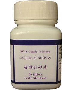 4pkts An Shen Bu Xin Wan - Calm the Spirit Strengthen the Heart Tablet