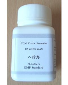 Ba Zhen Wan - Eight Treasures For Qi and Blood