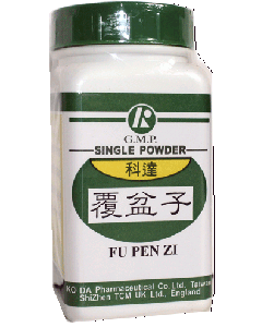 FU PEN ZI  - Raspberry Fruit - Fructus Rubi Herb
