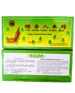 Ginkgo Biloba & Ginseng Extract