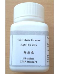 4pkts Jiang Ya Wan Pian Herbs Pills Tablets Sedate Liver Yang and Nourish Yin