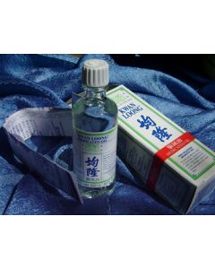 Kwan Loong Medicated Oil