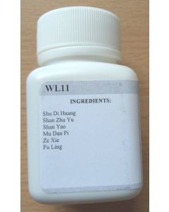 4pkts Liu Wei Di Huang Wan,  Six Ingredient Pill with Rehmannia