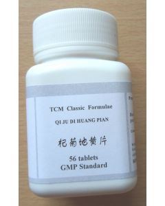 Qi Ju Di Huang Wan -  Lyceum Fruit, Chrysanthemum and Rehmannia Tablet