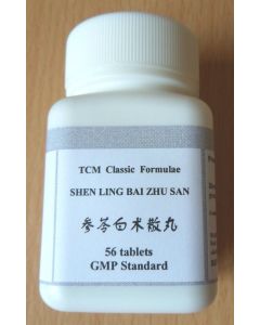 Shen Ling Bai Zhu Wan - Ginseng and Atractylodes Tablet