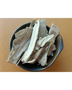 WU JIA PI - Siberian Ginseng - Acanthopanax Root Bark - Cortex Acanthopanacis Herb